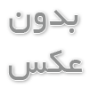 شرایط مهاجرت به ترکیه!